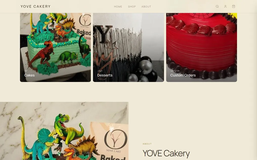 YOVE Cakery — كيك مخصص
